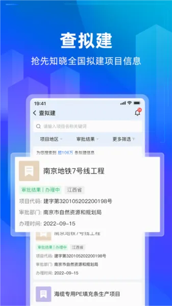 ���ܼ�(������Ϣ��ѯ)