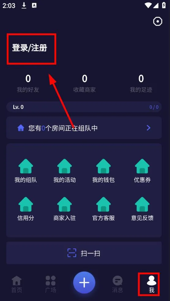 PK���˰�׿���ֻ���