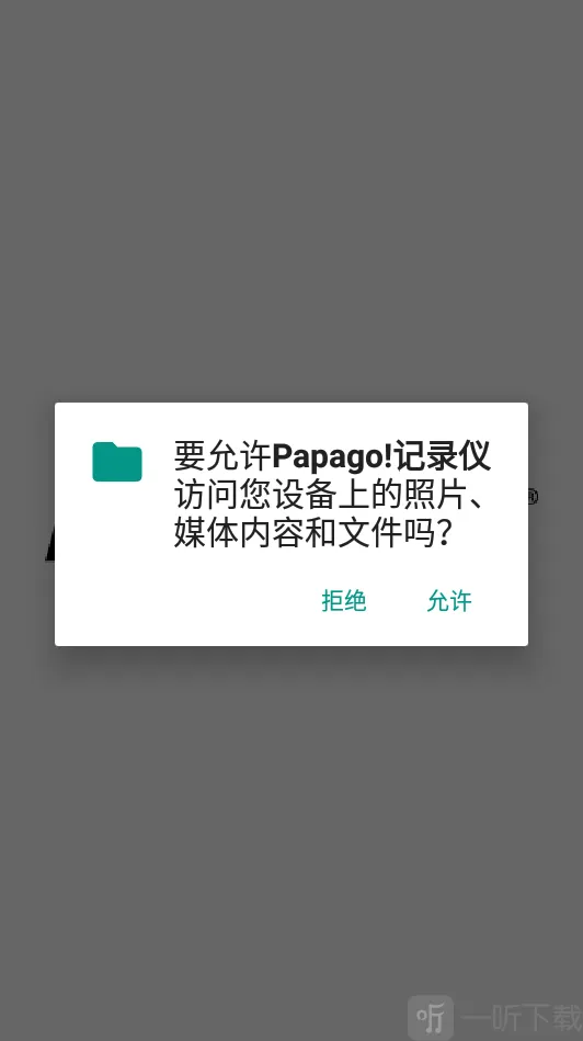 ſſ���г���¼��(�г���¼����)