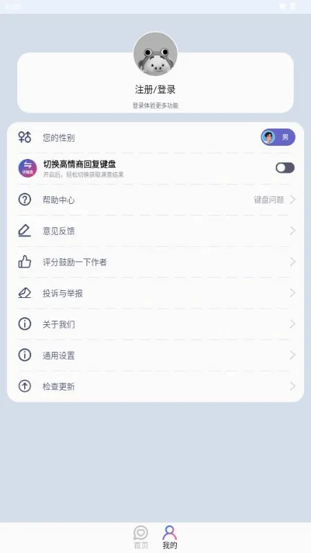 ����������(�������츨��)