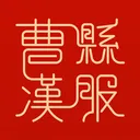 ���غ���(��������ƽ̨)