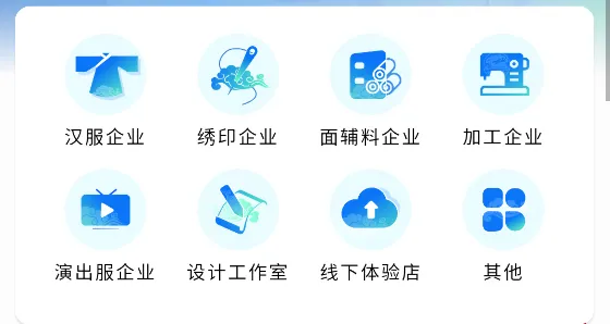 ���غ���(��������ƽ̨)