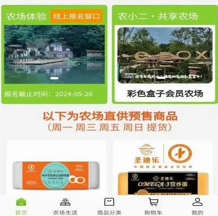 �츮ũС��2026�ٷ����°汾