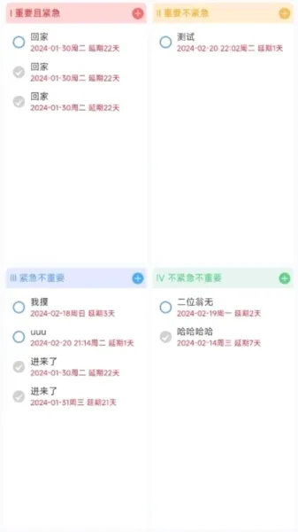 ʰ���(ϰ�ߴ�����)