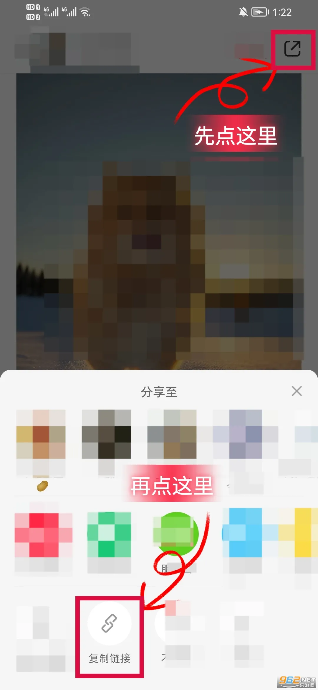 ������(С���鴴������)