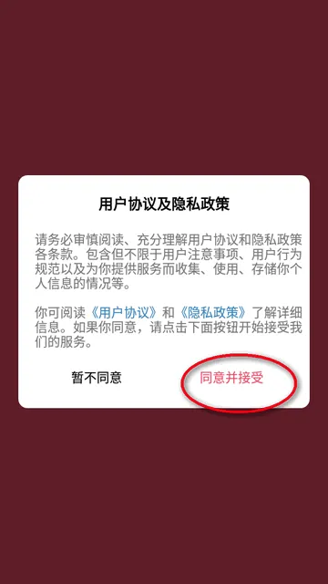 ������(С���鴴������)