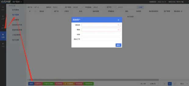 С�����䰲׿���ֻ���