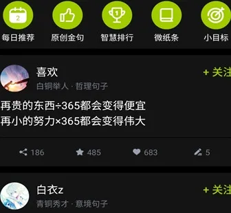 ΢��2026�ٷ����°汾