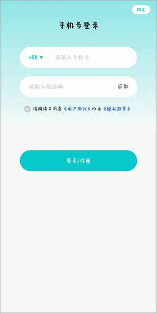 ���Ԫ�и�2026�ٷ����°汾