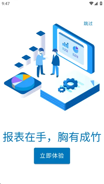 ������(�豸��������)