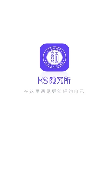 ��˥�վ���2026���°汾