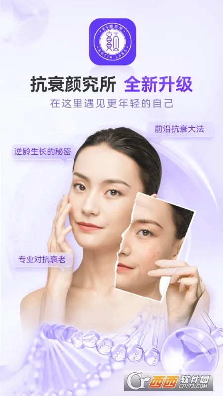 ��˥�վ���2026���°汾
