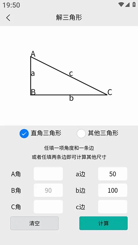 ��������2026���°汾
