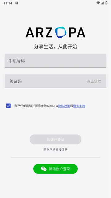 Arzopa(Ӱ���������)
