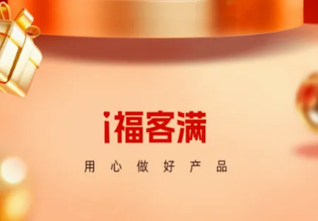 i������2026�ٷ����°汾