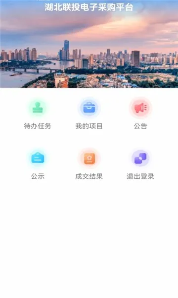 ��Ͷ�ɹ������ֻ���