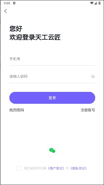 �칤�ƽ�2026���°汾