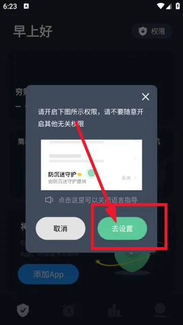 �������ػ������ֻ���