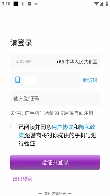 ʱ�հ���(AI�罻ƽ̨)