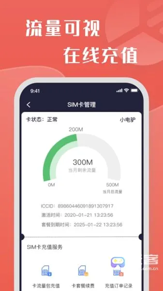ţ������(�綯����������)