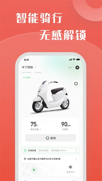 ţ������(�綯����������)