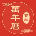 ����������2026�ٷ����°汾