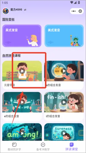 ��������2026�ٷ����°汾