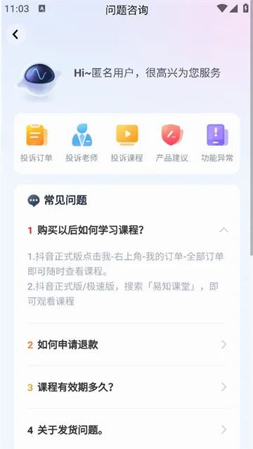 ��֪����2026���°汾