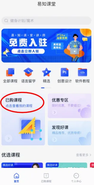 ��֪����2026���°汾
