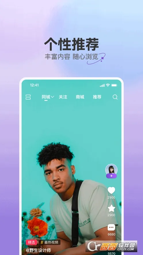 ����2026���°汾