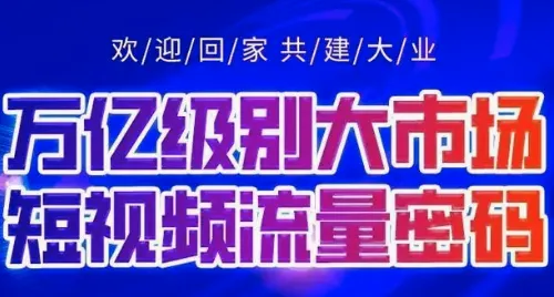 ����2026���°汾