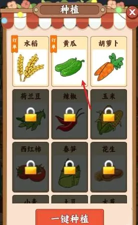 ��԰����ʱ��2026�ٷ����°汾