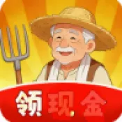 ��԰����ʱ��2026�ٷ����°汾