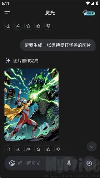 ���AI��������