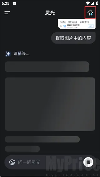 ���AI��������