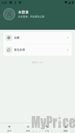 ֯��