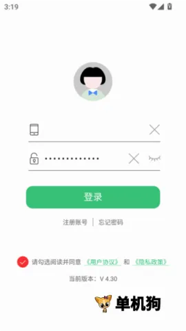 ǧ��Ӣ������(Ӣ����������)