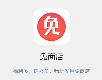 ���̵�2026���°汾