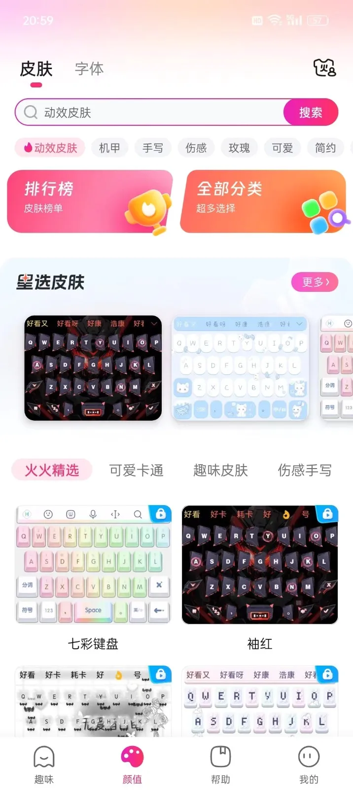 ������2026���°汾