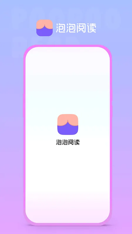 �����Ķ�2026�ٷ����°汾