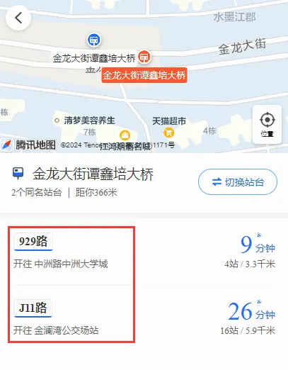 �人����(������������)