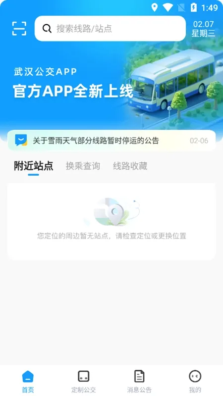 �人����(������������)