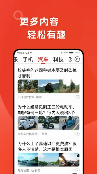 �����翴(�����Ķ�����)