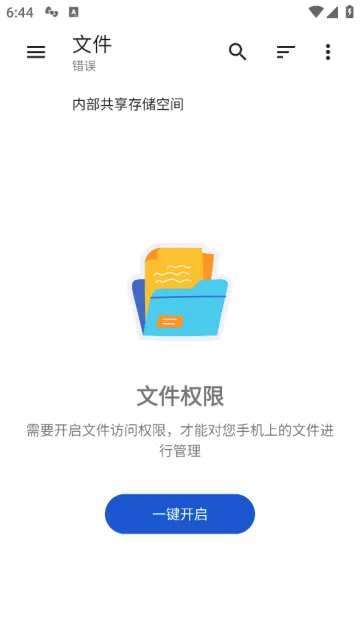 �ļ�С�ܼ�(�ļ���������)