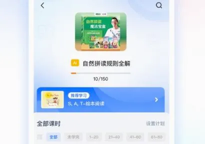 ���ں�ѧ�����ֻ���