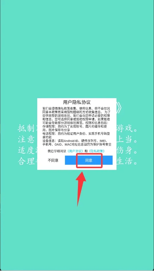 һ�󲨽�ʬ��Ϯ(��ʬǹս��Ϸ)
