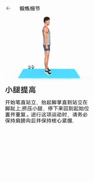 ҹ���˶����������ֻ���