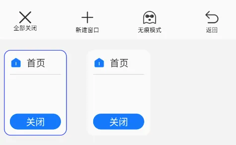��������2026���°汾