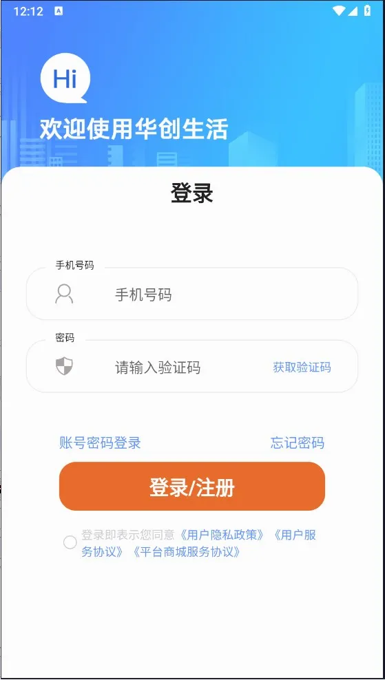 ��������2026�ٷ����°汾