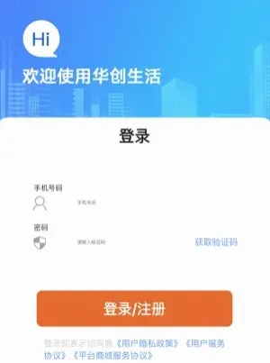 ��������2026�ٷ����°汾